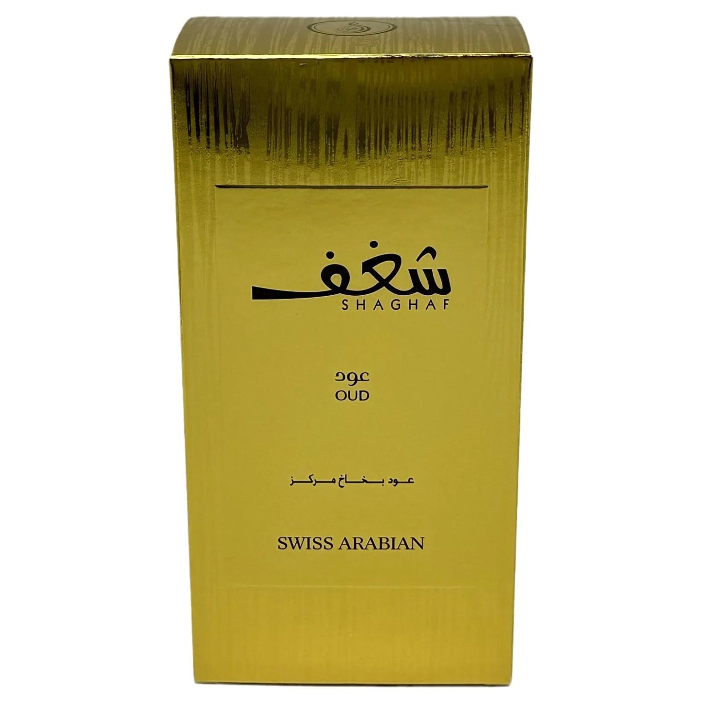 [[{"value":"Nubela"}]] Nubela Fragrance