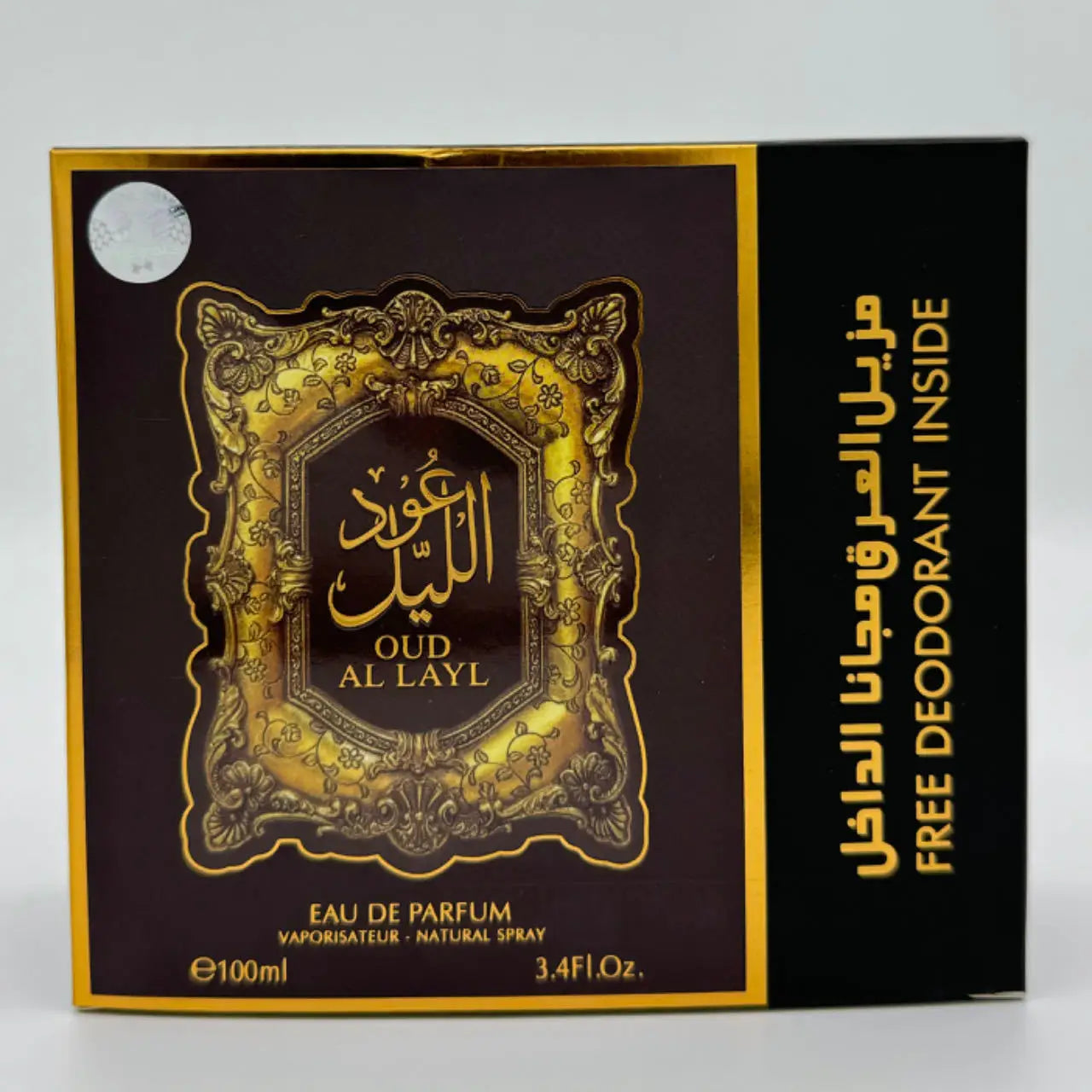 [[{"value":"Inspiration Dubai"}]] - 